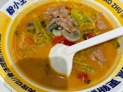 -粉小主·贵州酸汤牛肉粉(南京仙林金鹰店)