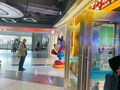 -汤姆熊欢乐世界·史莱姆怪兽(正大店)