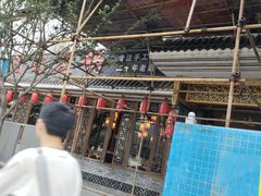 -重庆渝达老火锅(春熙路店)