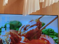 -小满手工粉(上海品尊国际店)