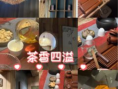 -邈墨茶馆(凤起路店)