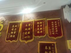 -930私房菜(欧阳路店)