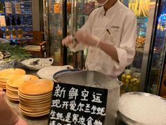 -广州富力君悦大酒店·凯菲厅