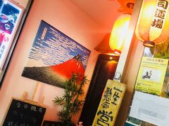 -文立新麻辣烫(合生汇21街区店)