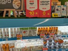 -大润发(东关世茂店)