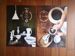 -铃木食堂(帽儿胡同店)