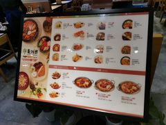 菜单-韩香福脊骨汤锅(上杭路店)