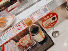 -新一番三文鱼寿司(大东海店)