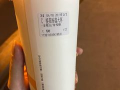 樱花粉荔-CoCo都可(淞滨店)