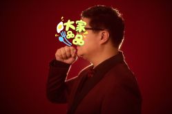 点击看大图 -巴黎春天婚纱摄影(临安店)