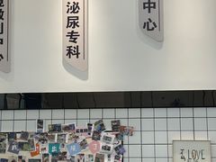 -半岛宠物医院24小时(科华中路店)