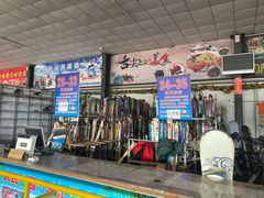 -蓟县盘山滑雪场