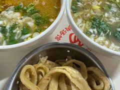 -化三驴肉汤(金明东街店)