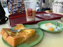 -亚坤(远东广场店)