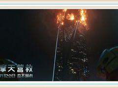 -万达影城(大明宫万达广场IMAX店)