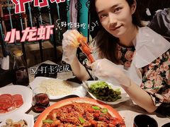 -沪小胖小龙虾(淮海中路旗舰店)