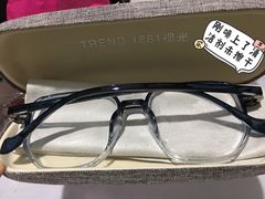 -Trend1881视光·蔡司视觉(领展广场店)