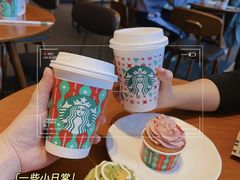 抹茶杯子蛋糕-星巴克(天津有巢公馆店)