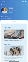 -FineYoga梵音瑜伽·普拉提