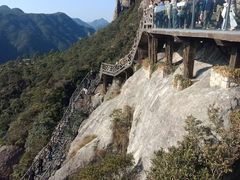 -雁荡山风景名胜区