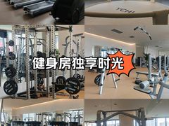 -YCHL FIT 健身(星寰店)