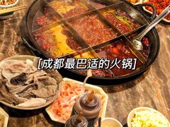 -化龙桥九宫格火锅(清水河店)