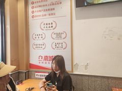 -南城香(四路通店)