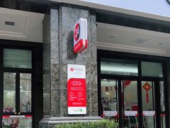 -中信银行(上海静安支行)