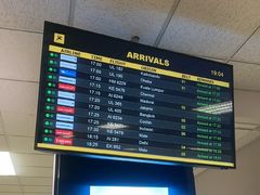 -班达拉奈克国际机场