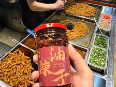 -周小亮丁家坡洋芋(全国总店)