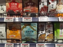 -永辉超市(鲁谷店)