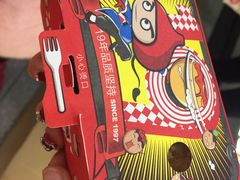 -咕噜咕噜·章鱼小丸子(广州荔湾领展广场店)