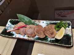 牛舌七味烧-昱匠·日本料理(金融街店)