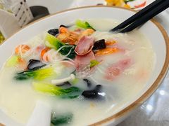 三鲜面-YUNHE秐合· 雅致浙宴(西溪店)