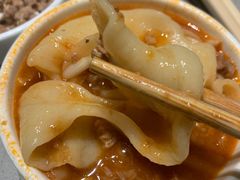 -海底捞火锅(翔龙天地广场店)