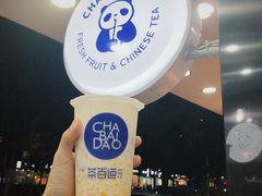 -茶百道(翠柏店)