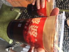 iphone_upload_pic-八婆婆烧仙草(中山路店)