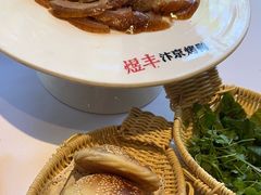 煜丰汴京烤鸭-煜丰汴京烤鸭(福彩路店)