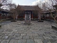 -总统兵马大元帅府