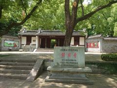 -宁波市保国寺古建筑博物馆