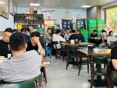 -清真永恒华威肉饼(潘家园店)
