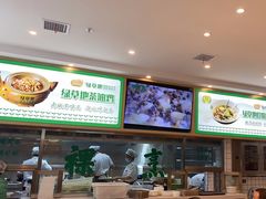 -绿草地·湘菜(芙蓉天街店)