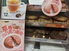-赛百味SUBWAY(凯德mall大峡谷店)