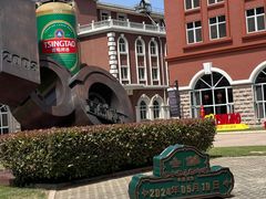 -青岛啤酒博物馆