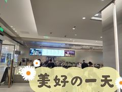 -喜茶(杭州滨江宝龙店)