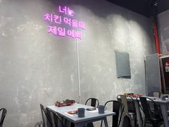-chicken plus韩国炸鸡(城阳店)