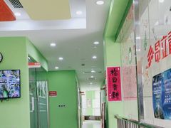 -昂立青少儿成长中心(长宁仙霞校区)