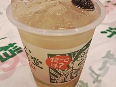 桂子油槟榔柠檬茶-东排食堂长沙小吃大排档(五一广场店)