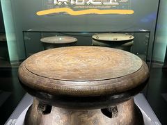 -广西壮族自治区博物馆