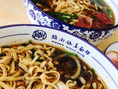 双拼面-镇南锅盖面馆(解放路店)
